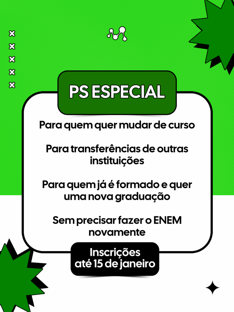 PS-UNIR-2026-FEED-03